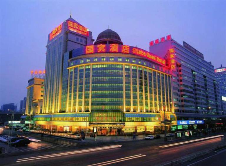 The Presidential Beijing