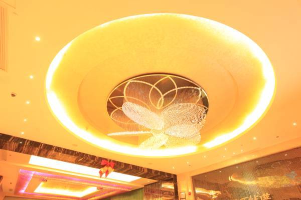 Guangzhou Shenghui Hotel  4* Китай, Гуанчжоу