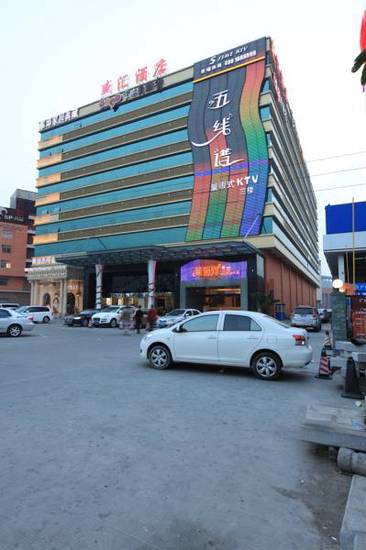 Guangzhou Shenghui Hotel  4* Китай, Гуанчжоу