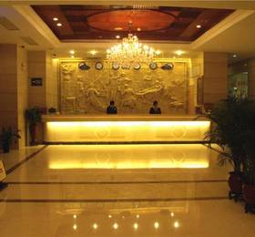 Туры в Vienna Hotel (Sanyuanli)  в Китае