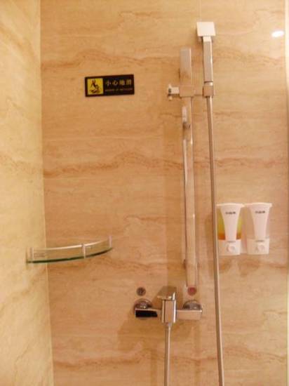 Forest Hotel - Guangzhou  3* Китай, Гуанчжоу