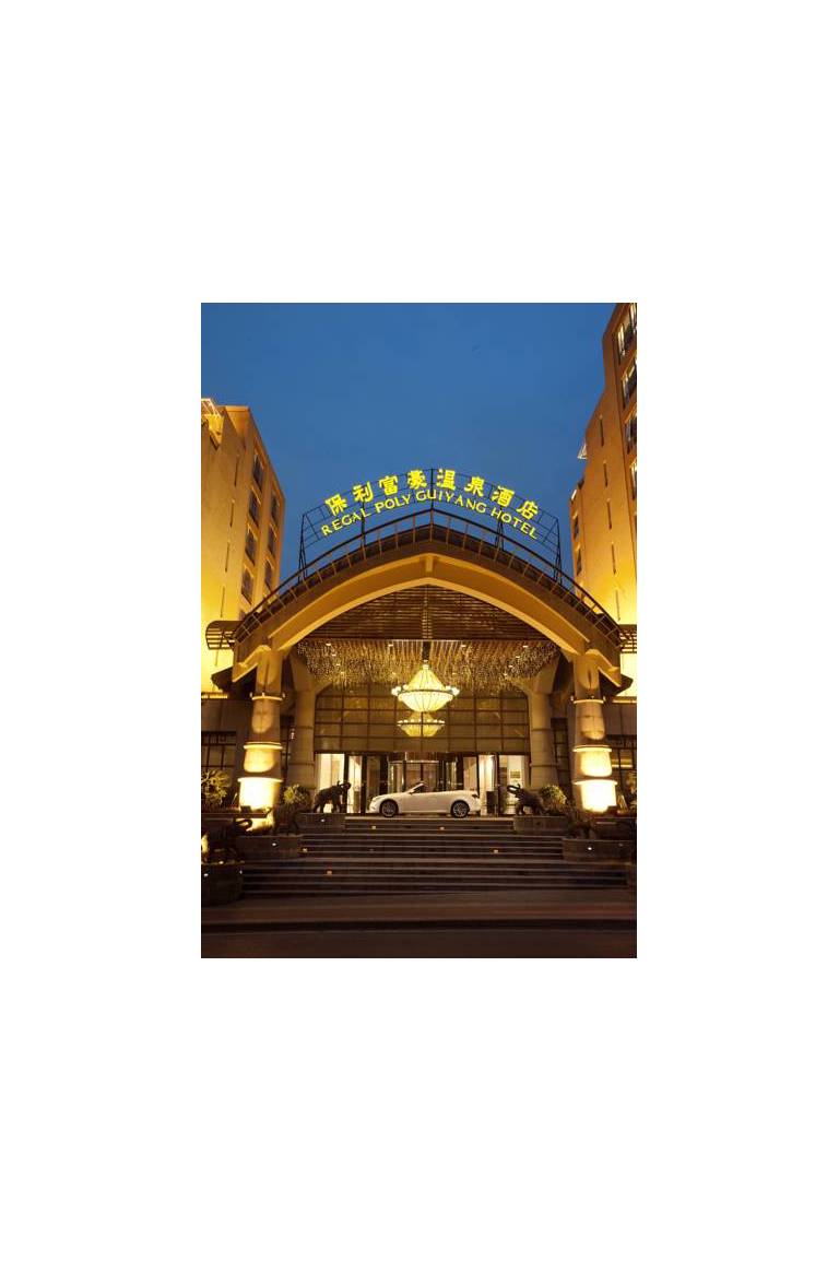 Regal Poly Guiyang Hotel 