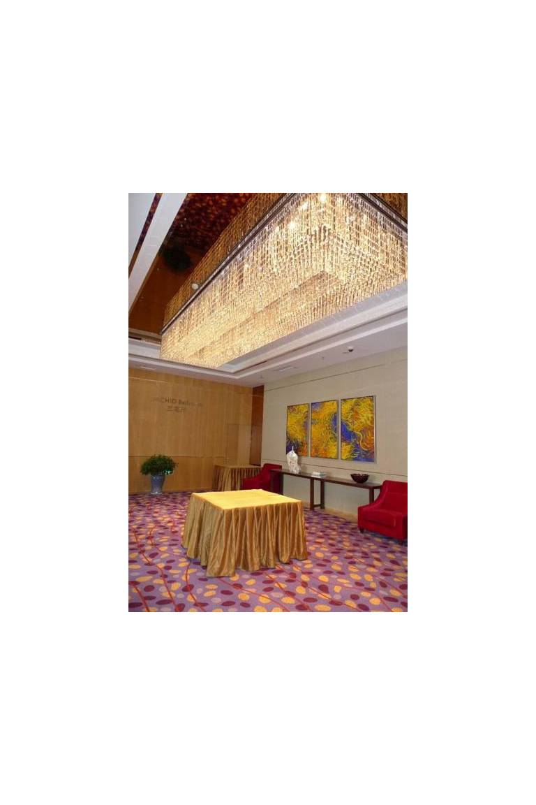 Novotel Guiyang Downtown 