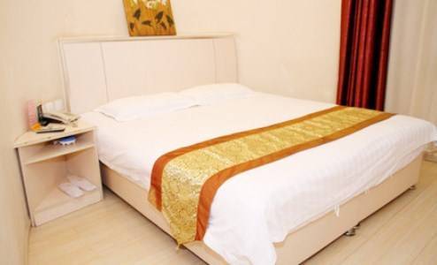 Xian Wang Jing Apartment  Китай, Сиань