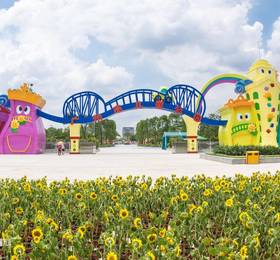 Easeland Hotel Guangzhou  в Гуанчжоу