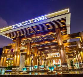 Отдых в Easeland Hotel Guangzhou  - Китай, Гуанчжоу