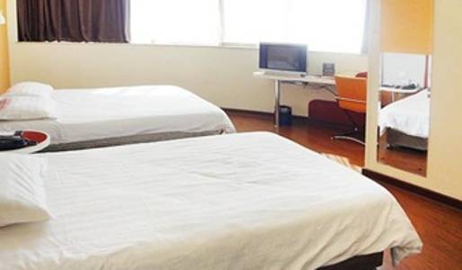 Shanghai Jingchang Hotel 