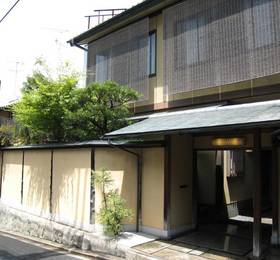 Kyoto-Style Inn Sakanoue  в Киото
