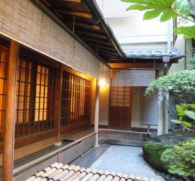 Отдых в Kyoto-Style Inn Sakanoue  - Япония, Киото