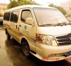 Отдых в Guangzhou Huaerda Hotel  - Китай, Гуанчжоу