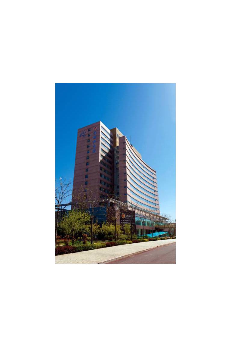 Celebrity Qingdao Hotel 