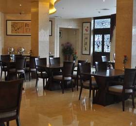 Отдых в Taoran Mid Forest Hotel  - Китай, Чунцин