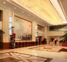 Туры в Dalian Great Wall Hotel в Китае