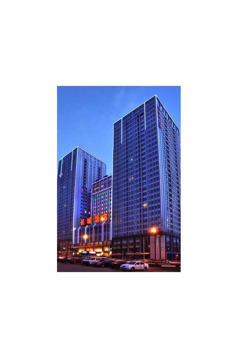Dalian Great Wall Hotel