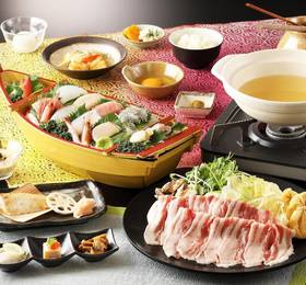 Tonosawa Quatre Saisons  в Хаконе