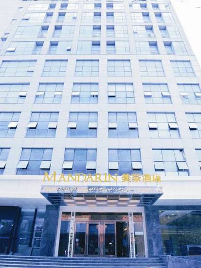 Mandarin Hotel 4* Китай, Шанхай