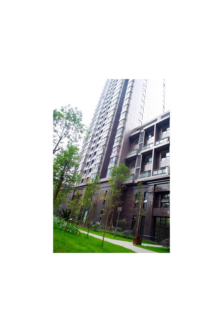 Aijia Chengdu Apartment 
