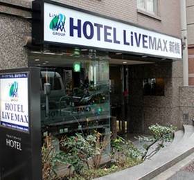 Туры в Hotel Livemax Shimbashi  в Японии