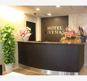 Hotel Livemax Shimbashi  в Токио