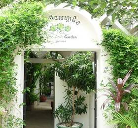 The Little Garden Villa  в Пномпене