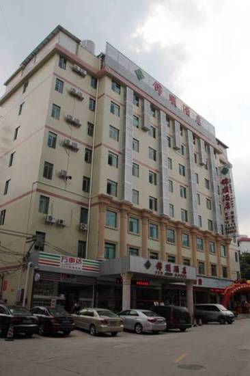 Jinshun Hotel Guangzhou  3* Китай, Гуанчжоу