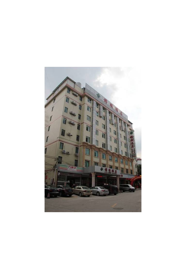 Jinshun Hotel Guangzhou 
