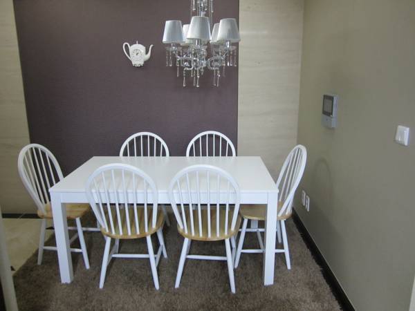 Busan Centum Guesthouse  Южная Корея, Пусан