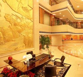 Greenland Hotel Chengdu  в Чэнду