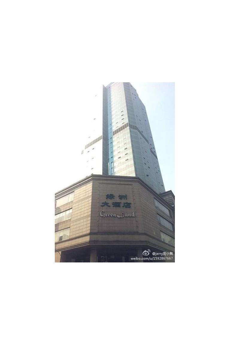 Greenland Hotel Chengdu 