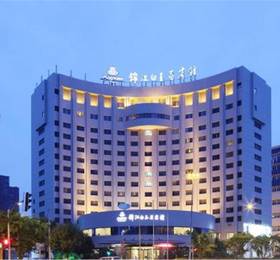 Jinjiang Metropolo Hotel в Шанхае