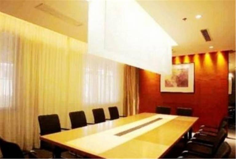 Jinjiang Metropolo Hotel