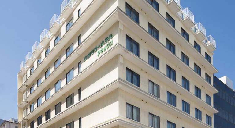 Kyoto Tower Hotel Annex