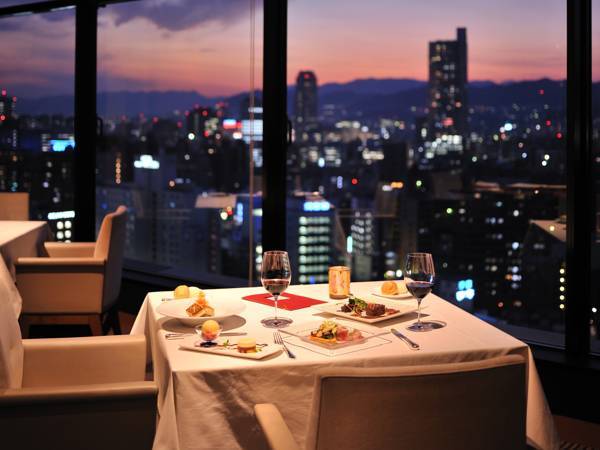 Hotel Granvia Hiroshima  3* Япония, Хиросима