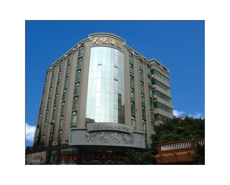 Guangzhou Tianyue Hotel 