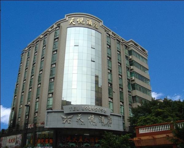 Guangzhou Tianyue Hotel 