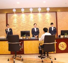 Туры в Shenzhen Jincheng Hotel  в Китае