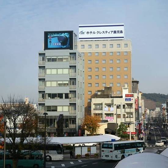 Hotel Crestia Kagoshima  2* Япония, Кагосима