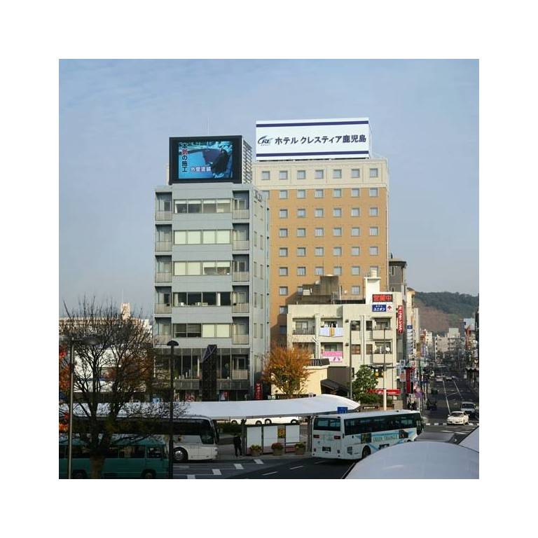 Hotel Crestia Kagoshima 