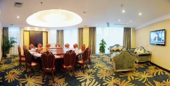 Golden Dragonball Hotel 4* Китай, Гуйлинь