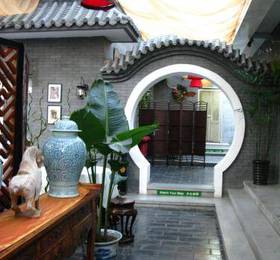 Отдых в Michael's House Beijing  - Китай, Пекин