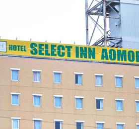 Hotel Select Inn Aomori  в Аомори