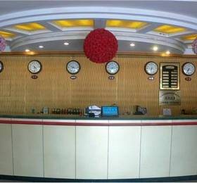 Shanghai Baixiang Hotel  в Шанхае