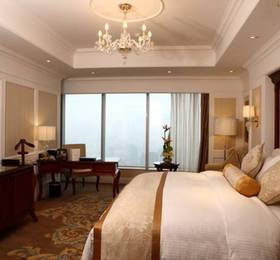 Туры в Kempinski Hotel Guiyang  в Китае