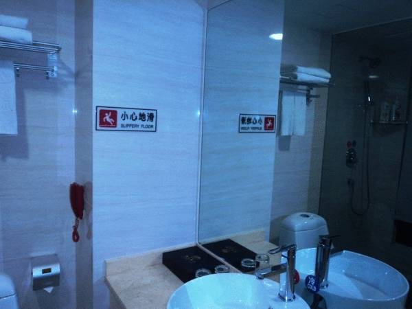 Guangzhou Junshan Hotel  3* Китай, Гуанчжоу