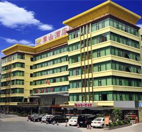 Туры в Guangzhou Junshan Hotel  в Китае