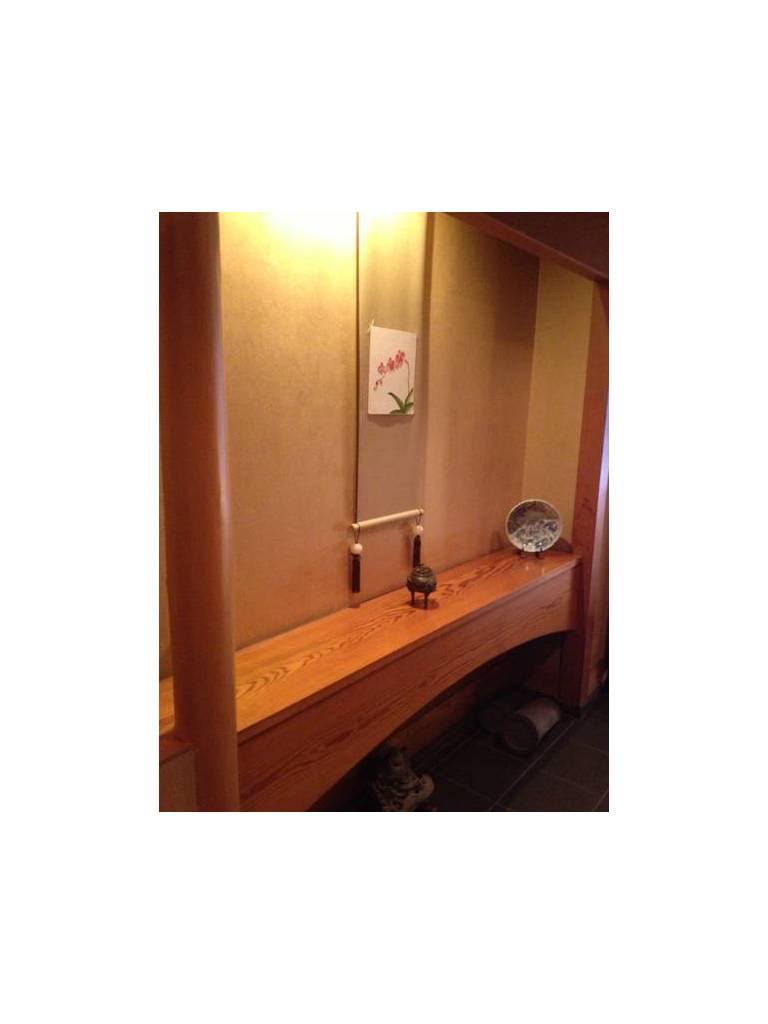 Ryokan Asakusa Shigetsu 