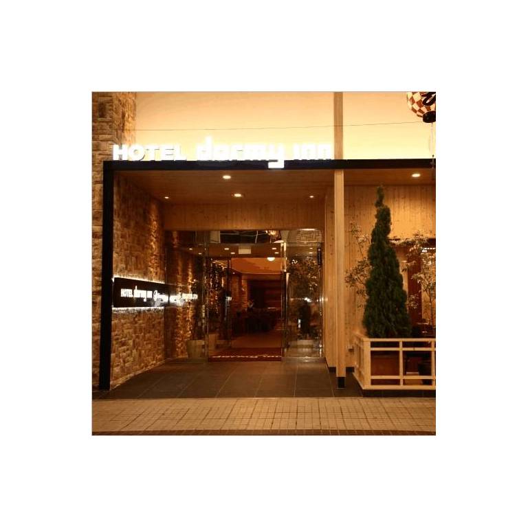 Dormy Inn Sapporo Annex 