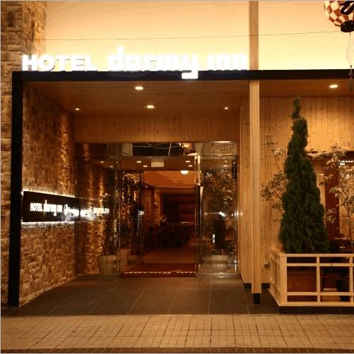 Dormy Inn Sapporo Annex 