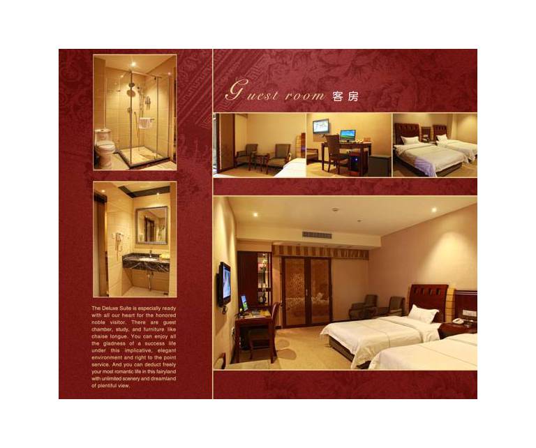 Huijin Hotel Guangzhou 