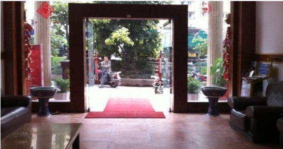 Chongqing Hongji Hotel  Китай, Чунцин